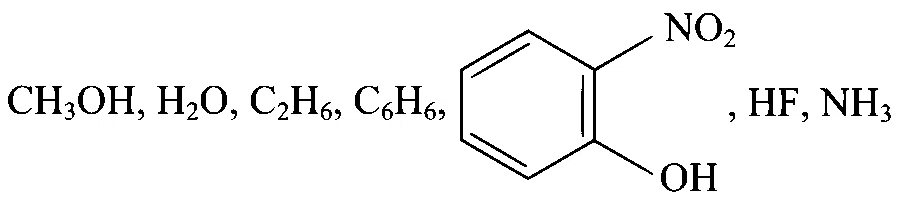 JEE Main 2024 (Online) 6th April Morning Shift Chemistry - Chemical Bonding & Molecular Structure Question 44 English