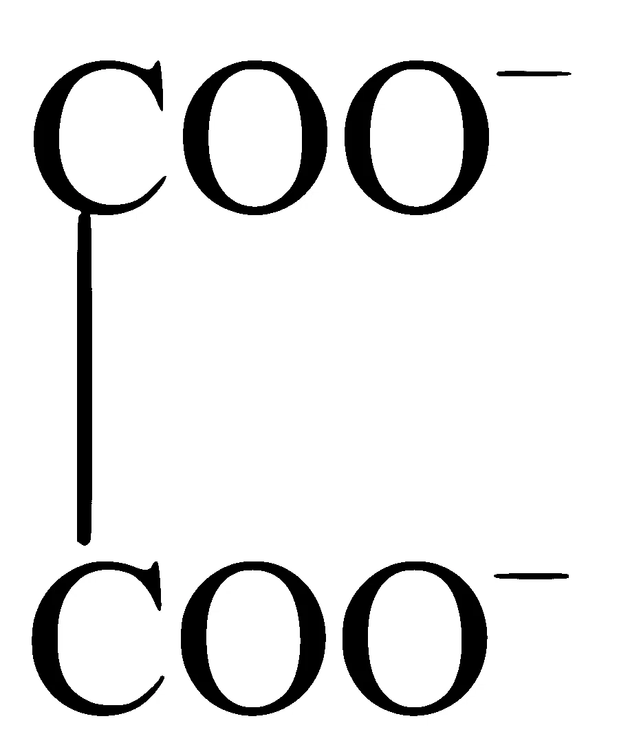 MHT CET 2020 19th October Evening Shift Chemistry - Coordination Compounds Question 103 English Option 1