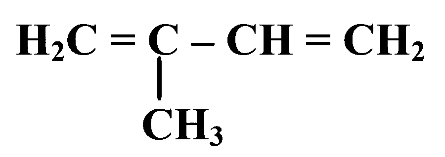 MHT CET 2025 20th April Evening Shift Chemistry - Polymers Question 60 English Option 1