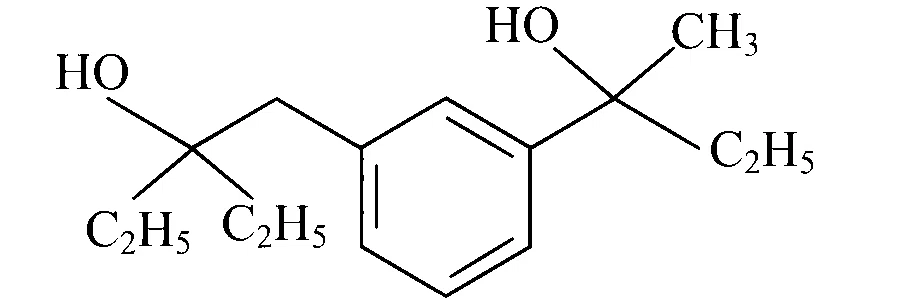TS EAMCET 2022 (Online) 18th July Evening Shift Chemistry - Aldehyde and Ketone Question 15 English Option 1