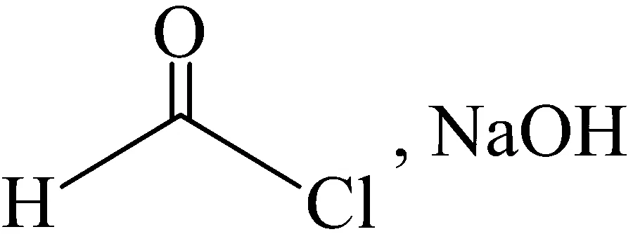 JEE Main 2024 (Online) 30th January Evening Shift Chemistry - Aldehydes, Ketones and Carboxylic Acids Question 80 English Option 3