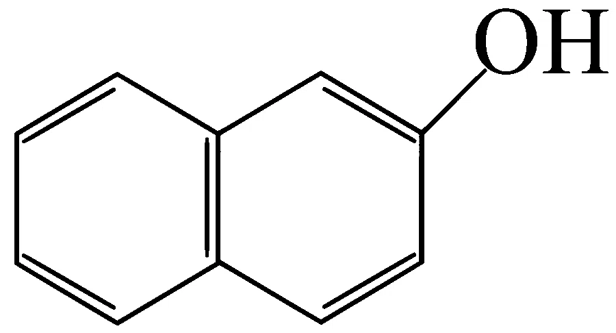 WB JEE 2025 Chemistry - Carboxylic Acids and Amines Question 3 Bengali Option 3