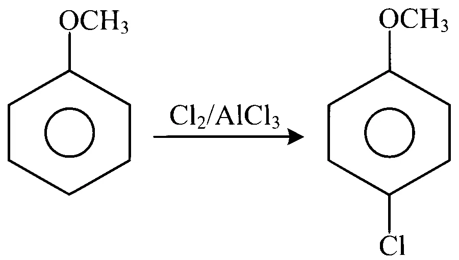 JEE Main 2024 (Online) 5th April Evening Shift Chemistry - Alcohols, Phenols and Ethers Question 24 English Option 1