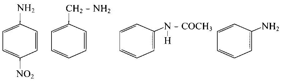 JEE Main 2025 (Online) 29th January Morning Shift Chemistry - Compounds Containing Nitrogen Question 44 English