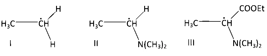 WB JEE 2022 Chemistry - General Organic Chemistry Question 12 Bengali