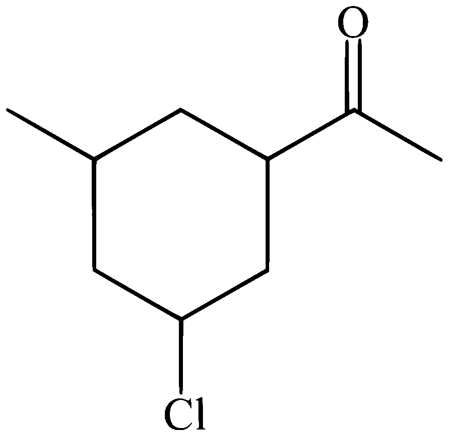 AP EAPCET 2022 - 4th July Evening Shift Chemistry - Haloalkanes and Haloarenes Question 34 English Option 4