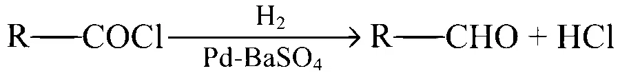 MHT CET 2020 19th October Evening Shift Chemistry - Aldehyde and Ketone Question 84 English Option 3