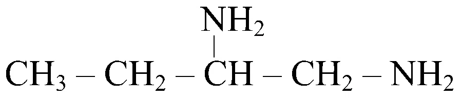 JEE Main 2025 (Online) 24th January Morning Shift Chemistry - Hydrocarbons Question 27 English Option 2