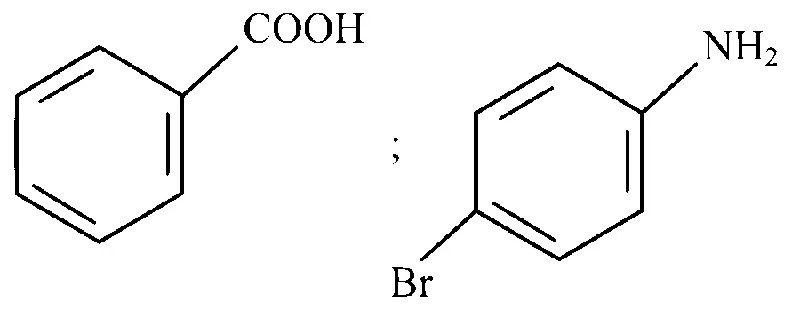 AP EAPCET 2025 - 21st May Morning Shift Chemistry - Compounds Containing Nitrogen Question 18 English Option 1