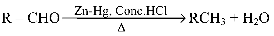 MHT CET 2023 12th May Morning Shift Chemistry - Aldehyde and Ketone Question 115 English Option 3