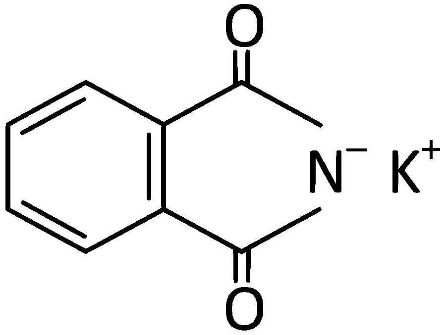 JEE Main 2022 (Online) 29th July Evening Shift Chemistry - Compounds Containing Nitrogen Question 108 Bengali Option 3