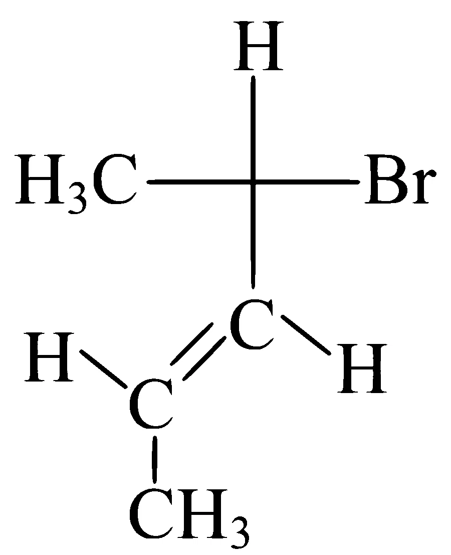 WB JEE 2024 Chemistry - Isomerism Question 3 Bengali Option 2