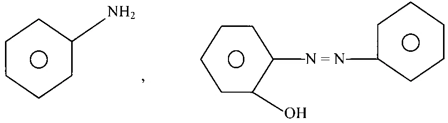 JEE Main 2024 (Online) 30th January Evening Shift Chemistry - Compounds Containing Nitrogen Question 68 English Option 1