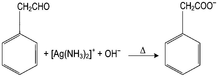 JEE Main 2022 (Online) 30th June Morning Shift Chemistry - Aldehydes, Ketones and Carboxylic Acids Question 138 English Option 3