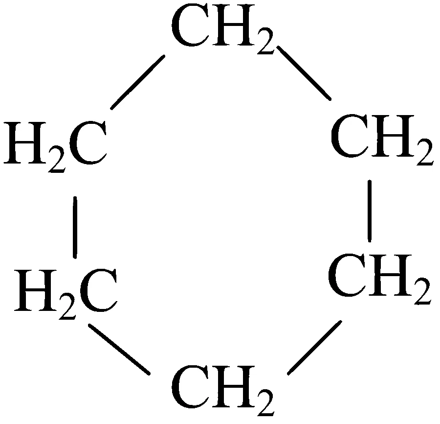 JEE Main 2023 (Online) 13th April Morning Shift Chemistry - Haloalkanes and Haloarenes Question 70 English Option 4