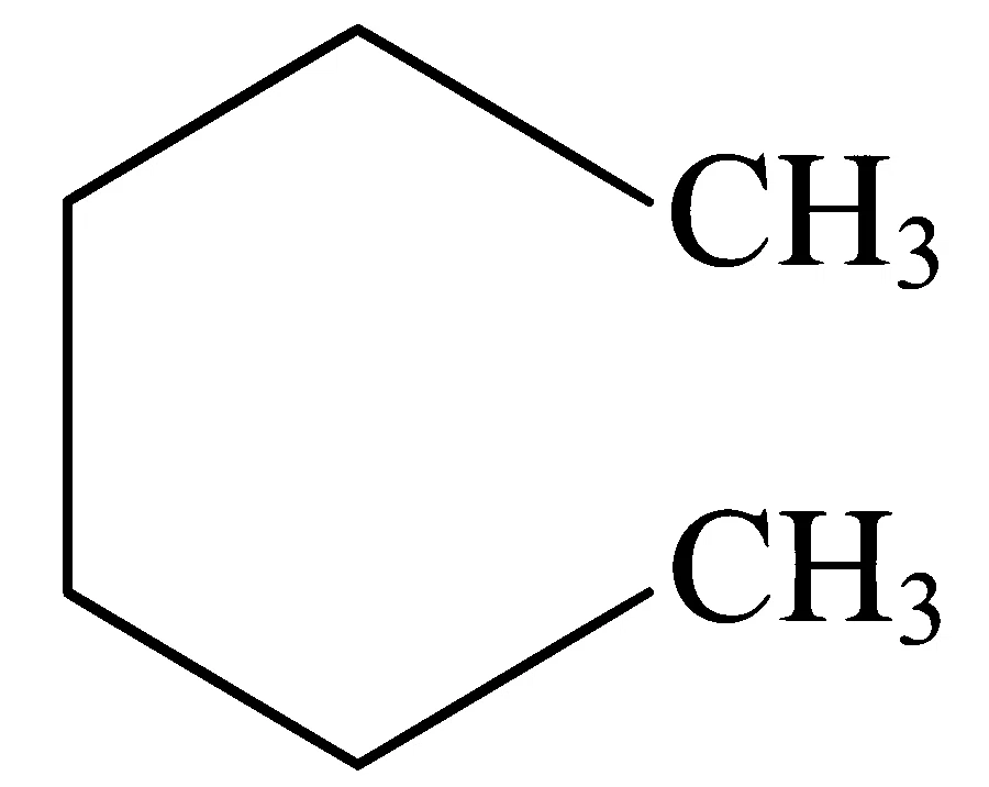 MHT CET 2022 11th August Evening Shift Chemistry - Hydrocarbons Question 103 English Option 1