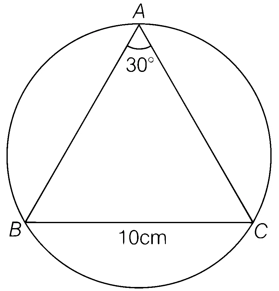 COMEDK 2020 Mathematics - Properties of Triangles Question 2 English