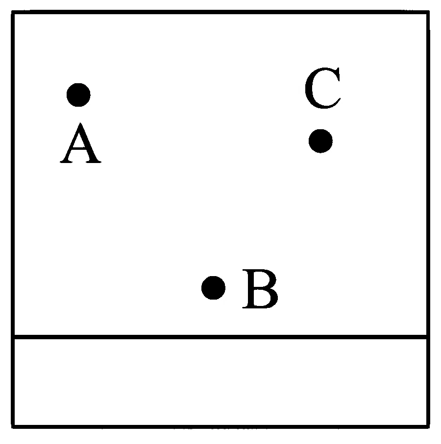 JEE Main 2023 (Online) 11th April Morning Shift Chemistry - Basics of Organic Chemistry Question 127 English