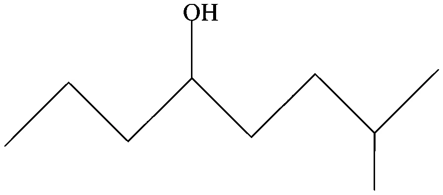 MHT CET 2023 9th May Evening Shift Chemistry - IUPAC Nomenclatures Question 79 English Option 1