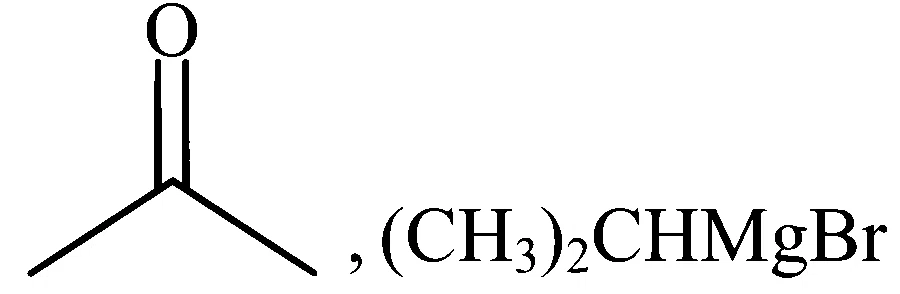 AP EAPCET 2025 - 27th May Morning Shift Chemistry - Alcohol, Phenols and Ethers Question 3 English Option 4