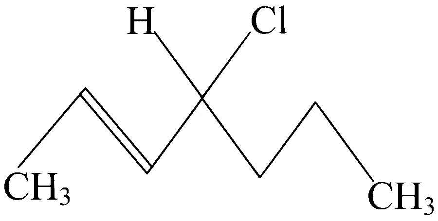 COMEDK 2025 Morning Shift Chemistry - Haloalkanes and Haloarenes Question 11 English 4