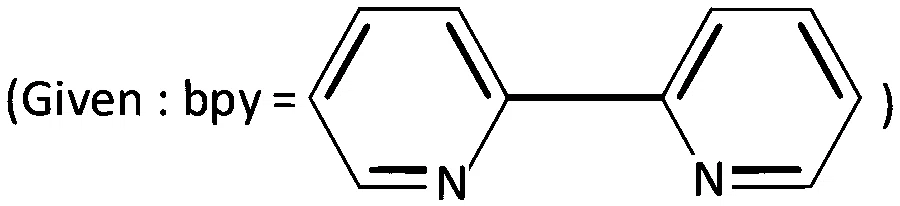 JEE Main 2022 (Online) 29th July Evening Shift Chemistry - Coordination Compounds Question 175 Bengali