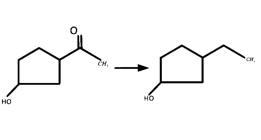 KCET 2018 Chemistry - Aldehyde and Ketone Question 9 English