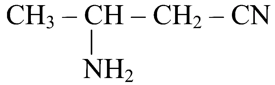 JEE Main 2024 (Online) 30th January Evening Shift Chemistry - Basics of Organic Chemistry Question 91 English